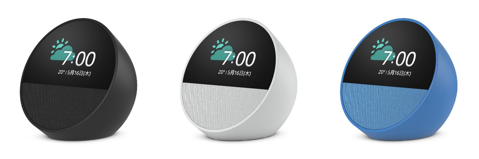 Amazon、Alexa搭載スマートアラームクロック「Echo Spot(2024年発売